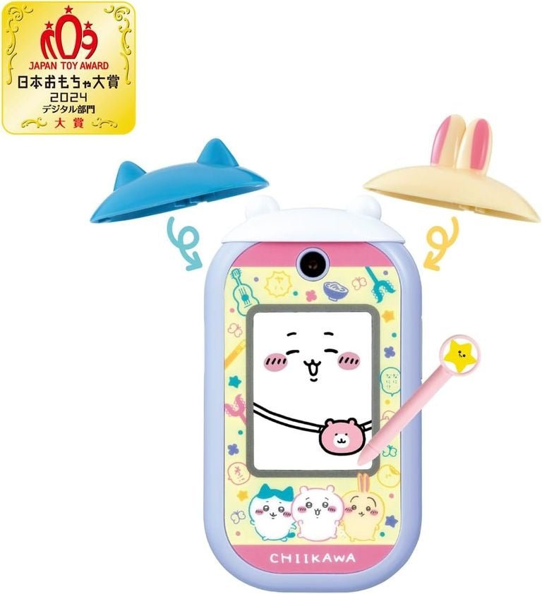 Chiikawa 智慧型電玩手機 - Microworks ACG