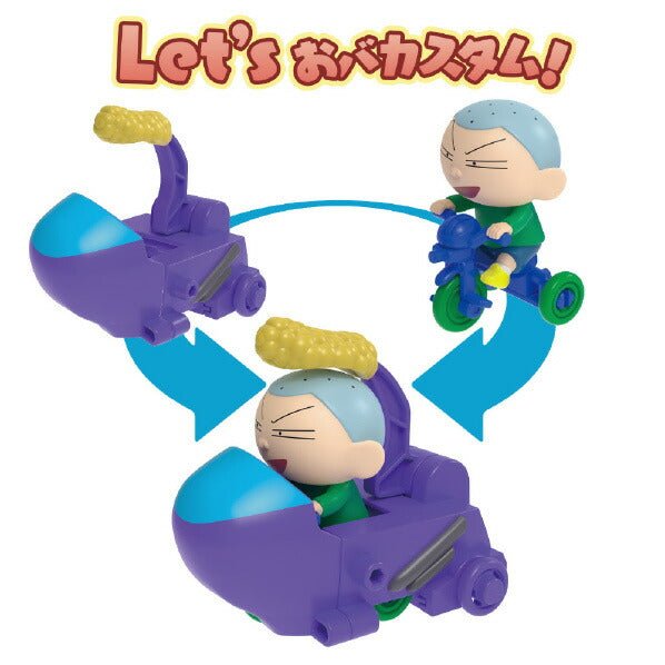 蠟筆小新組合三輪車 - 第二彈 及 第三彈 - Microworks ACG
