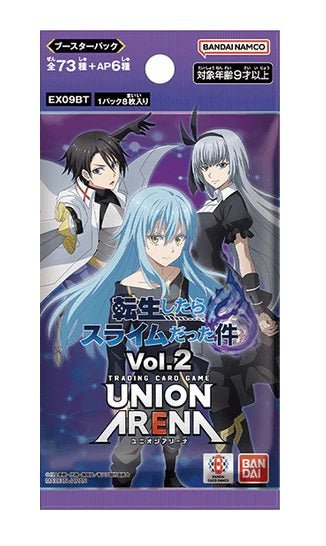 UNION ARENA 補充包 關於我轉生變成史萊姆這檔事 Vol.2 [EX09BT] - Microworks ACG