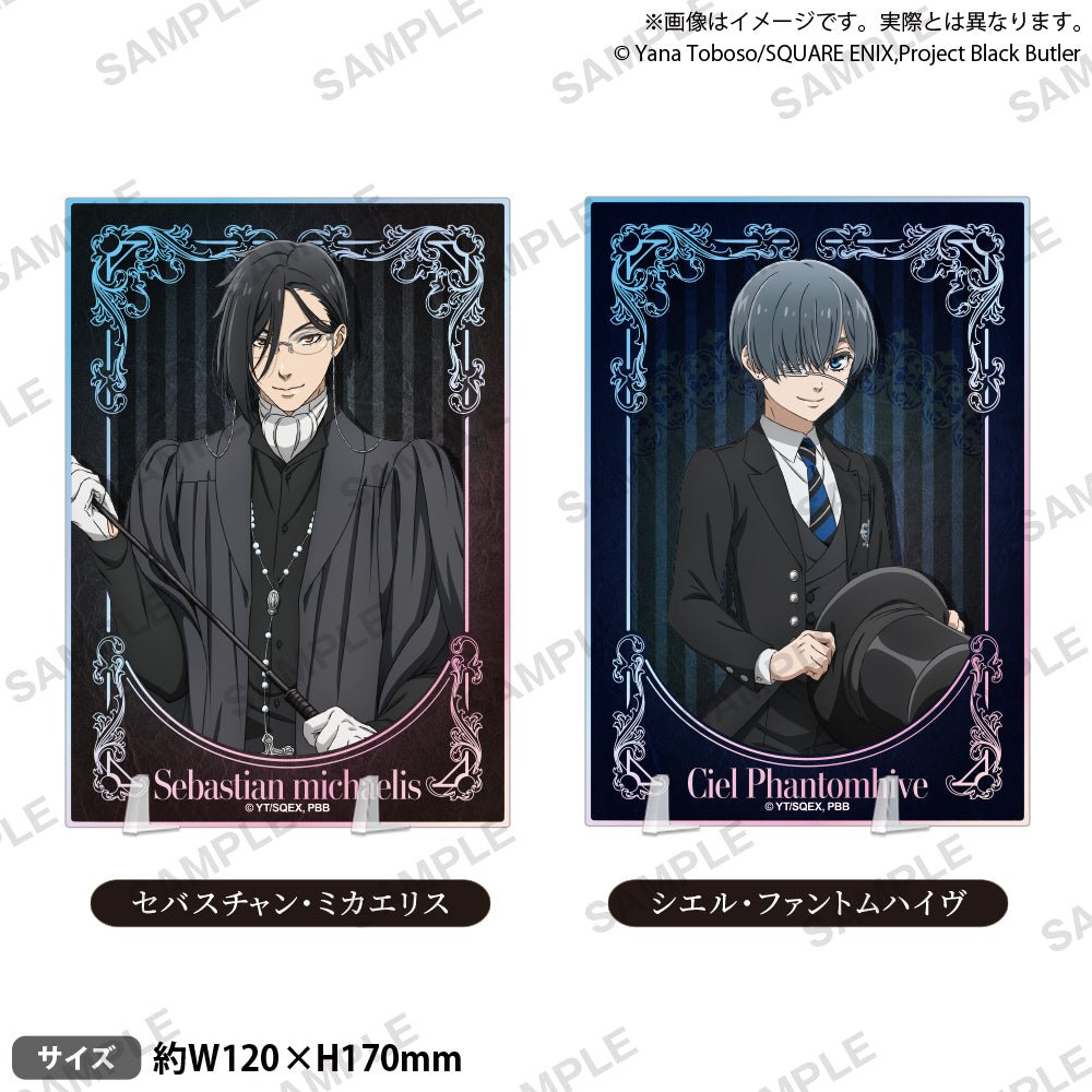 Bushiroad Creative《黑執事》寄宿學校編 角色亞加力座 夏爾・凡多姆海伍 - Microworks ACG