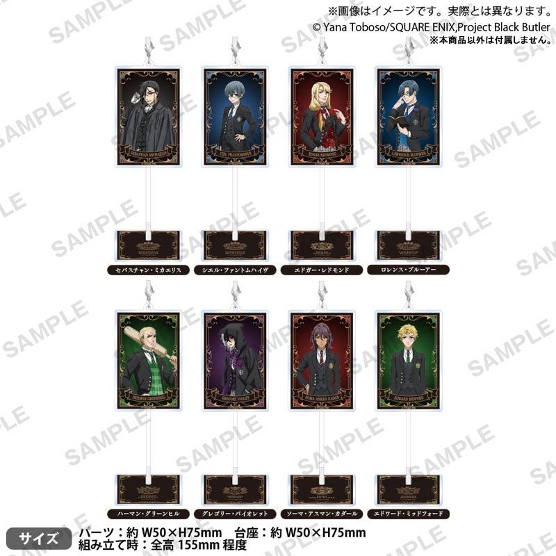 Bushiroad Creative《黑執事 寄宿學校篇》亞克力搖擺立牌 - Microworks ACG