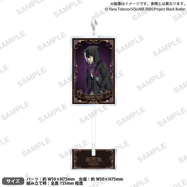 Bushiroad Creative《黑執事 寄宿學校篇》亞克力搖擺立牌