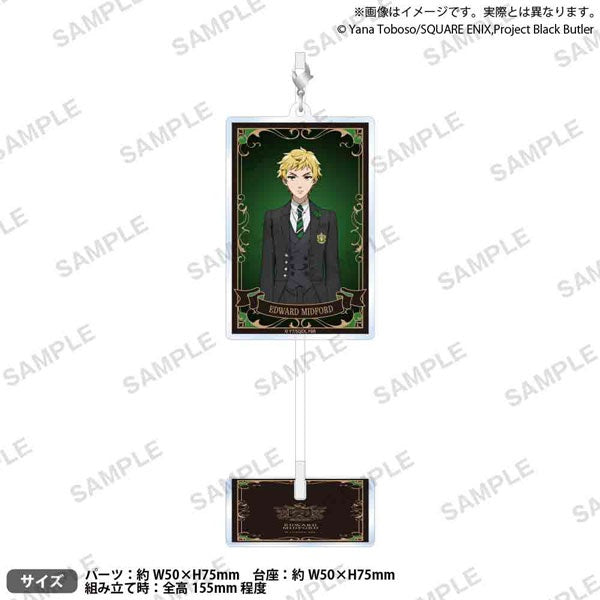 Bushiroad Creative《黑執事 寄宿學校篇》亞克力搖擺立牌