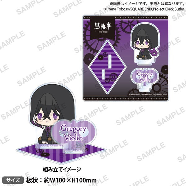Bushiroad Creative《黑執事 寄宿學校篇》亞克力立牌 發條ver.