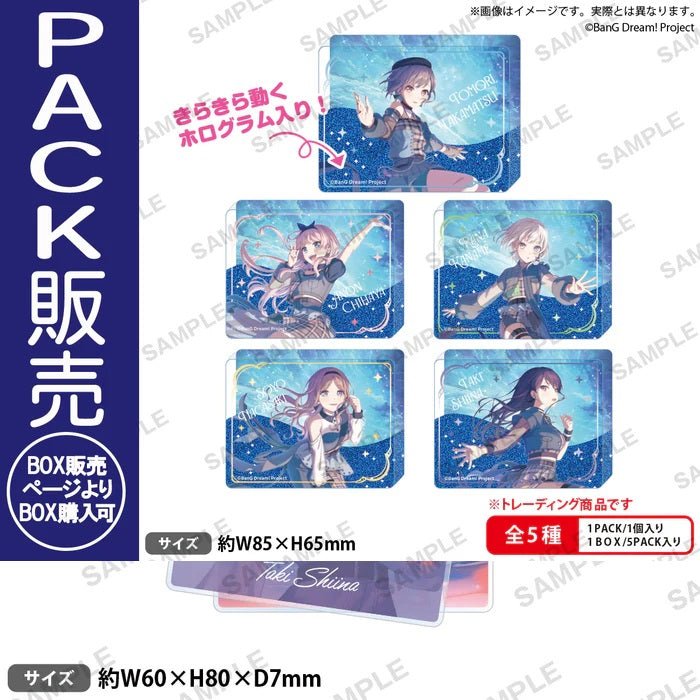 Bushiroad《BanG Dream ! It's MyGO!!!!!》盲抽流沙立牌 Zero gravity ver. 盲抽1個 共5款 - Microworks ACG