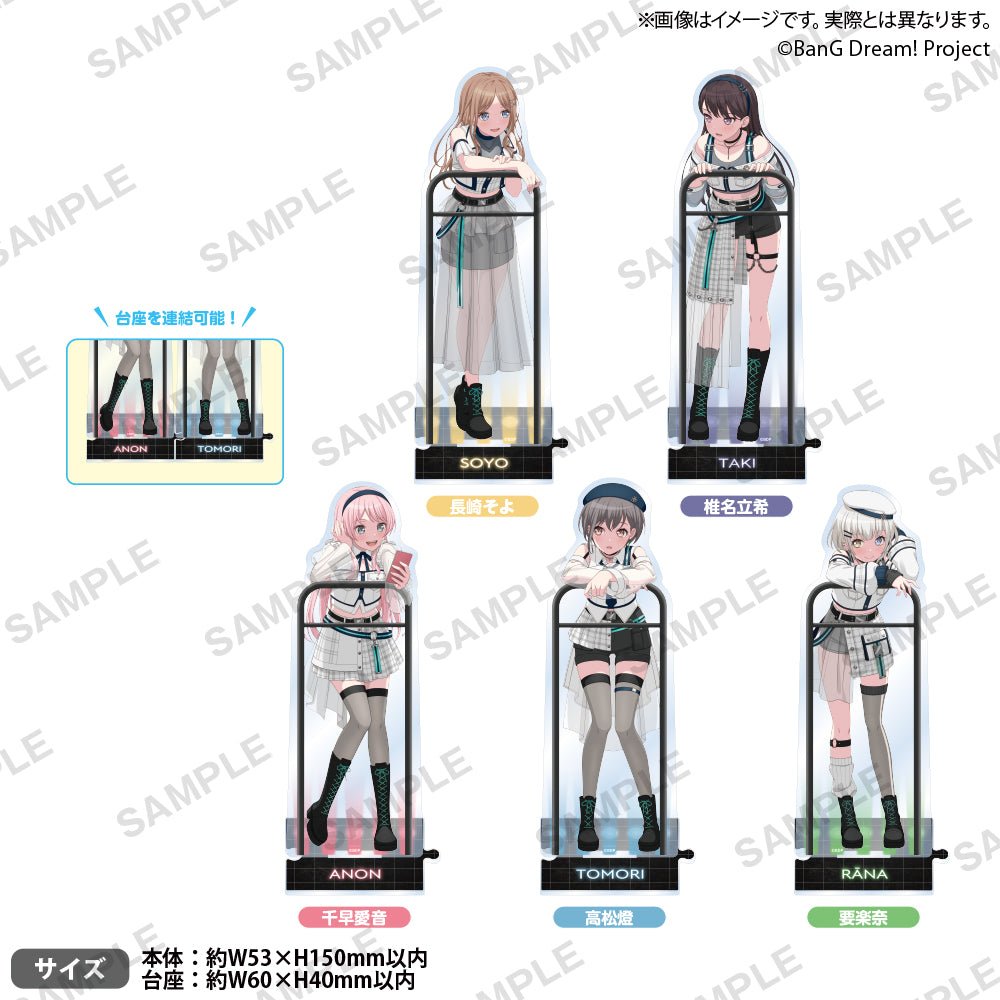 Bushiroad Creative《BanG Dream!》 MyGO!!!!!壓克力立牌 長崎爽世 Shokyuusei ver. - Microworks ACG