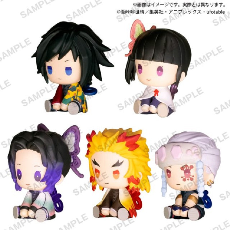 Bushiroad Creative 扭蛋《鬼滅之刃》發條娃娃擺件 Vol.2