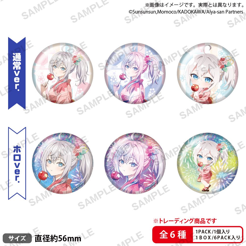 Bushiroad Creative《不時輕聲地以俄語遮羞的鄰座艾莉同學》徽章 夏日祭ver. 盲抽1個 (共6款) - Microworks ACG