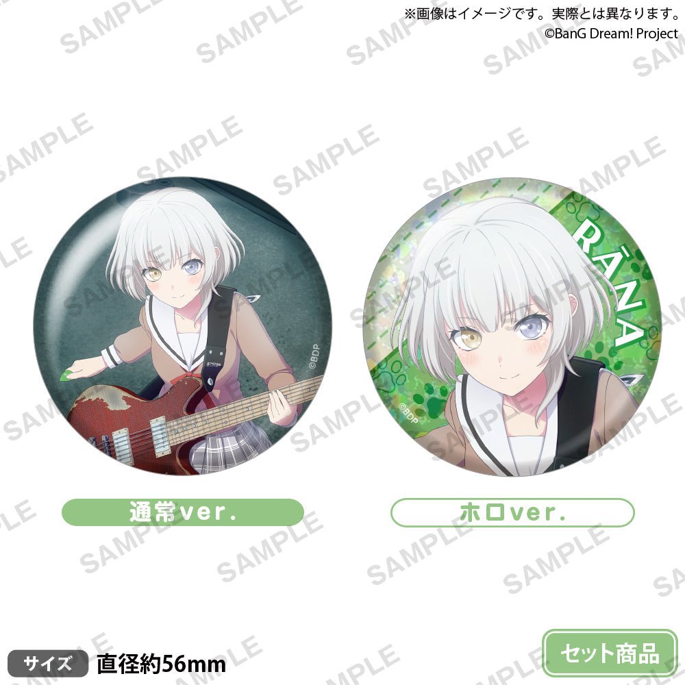 Bushiroad Creative 劇場版《BanG Dream! It's MyGO!!!!!》前編 襟章2入 要樂奈 - Microworks ACG