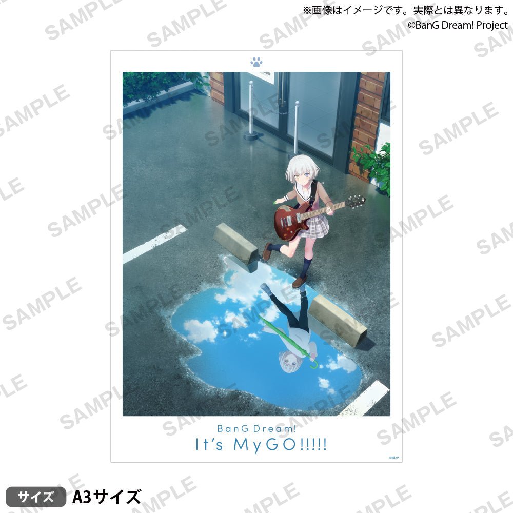 Bushiroad Creative 劇場版《BanG Dream! It's MyGO!!!!!》前編 A3霧面海報 - Microworks ACG