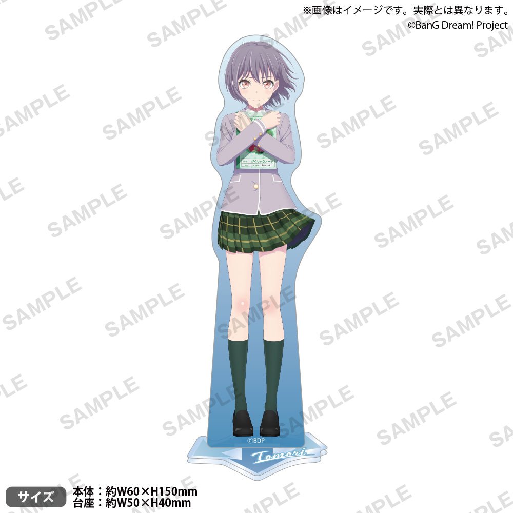 Bushiroad Creative 劇場版《BanG Dream! It's MyGO!!!!!》角色亞克力立牌座 高松燈 - Microworks ACG