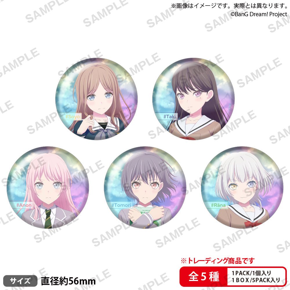 Bushiroad Creative 劇場版《BanG Dream! It's MyGO!!!!!》全息圖襟章 盲抽1個 (共5款) - Microworks ACG
