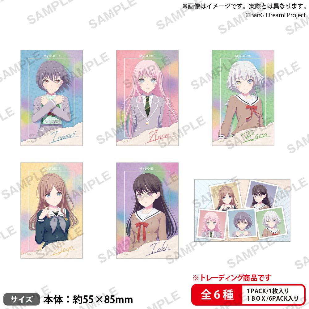 Bushiroad Creative 劇場版《BanG Dream! It's MyGO!!!!!》全息圖貼紙 盲抽1個 (共5款) - Microworks ACG