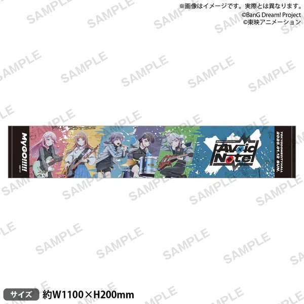 Bushiroad Creative MyGO!!!!! x togenashitogeari Avoid Note 運動毛巾 - Microworks ACG