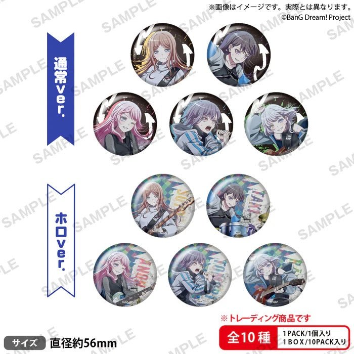 Bushiroad Creative MyGO!!!!! x togenashitogeari Avoid Note 盲抽襟章 - Microworks ACG