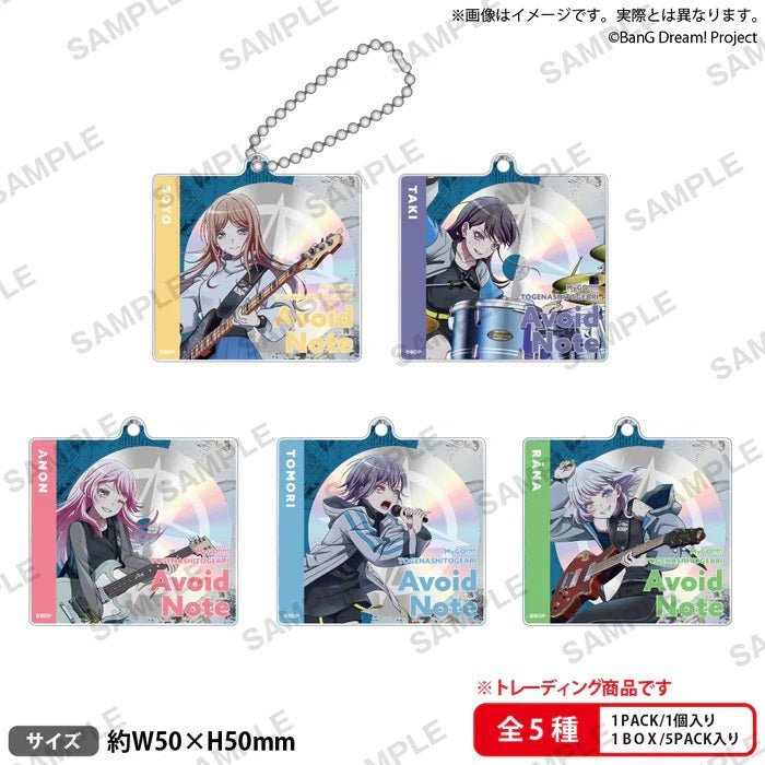 Bushiroad Creative MyGO!!!!! x togenashitogeari Avoid Note 盲抽匙扣 - Microworks ACG