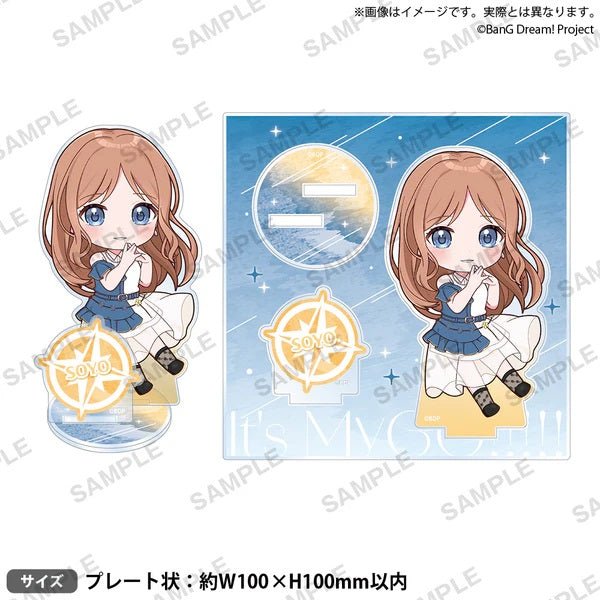 Bushiroad Creative《BanG Dream!》 MyGO!!!!!立體透視壓克力立牌 長崎爽世 - Microworks ACG