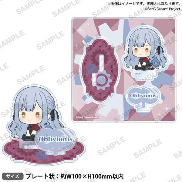 Bushiroad Creative《BanG Dream! Ave Mujica》壓克力立牌 發條娃娃Ver. - Microworks ACG