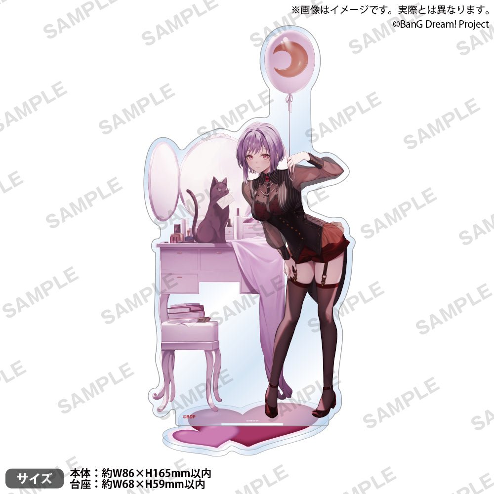 Bushiroad Creative《BanG Dream!》Ave Mujica Amoris Birthday ver. vol.1 (連特典) - Microworks ACG