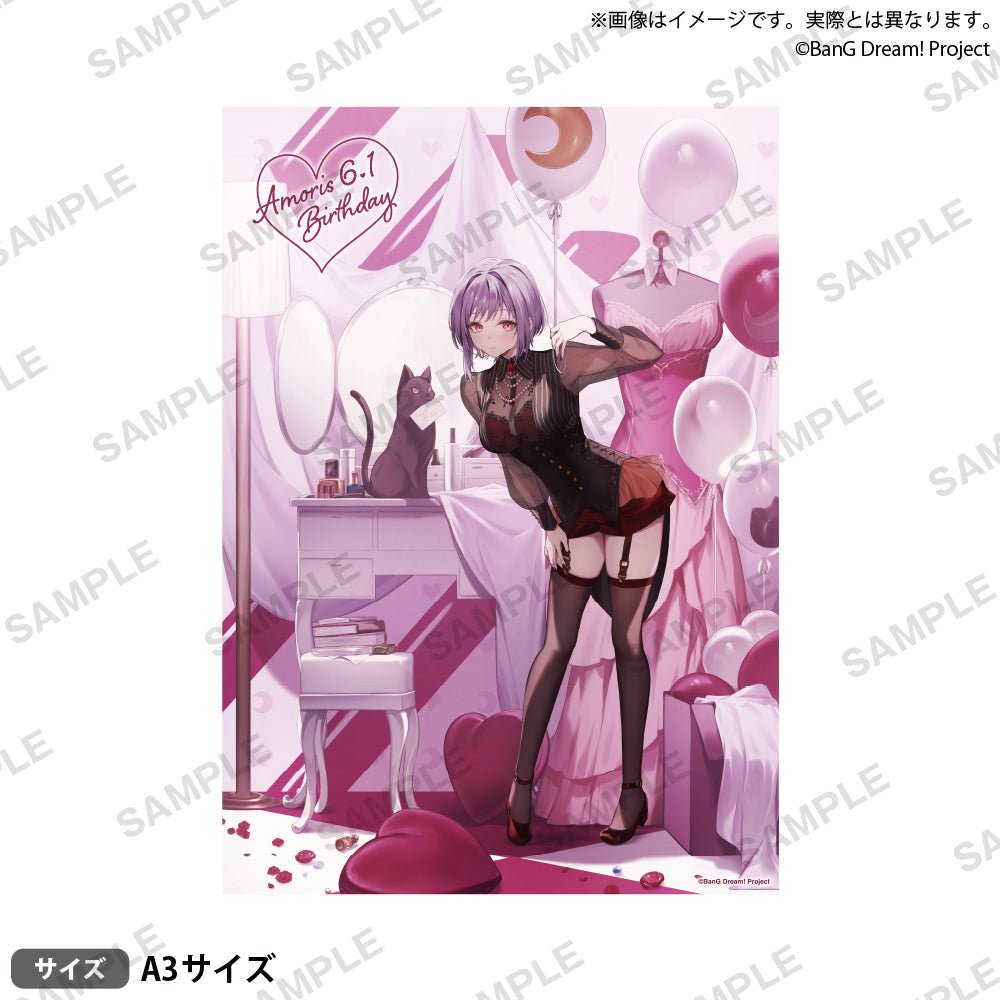 Bushiroad Creative《BanG Dream!》Ave Mujica Amoris Birthday ver. vol.1 (連特典) - Microworks ACG