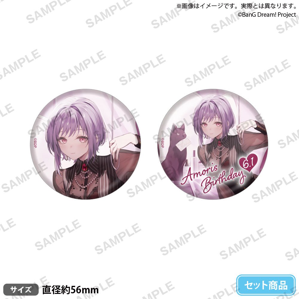 Bushiroad Creative《BanG Dream!》Ave Mujica Amoris Birthday ver. vol.1 (連特典) - Microworks ACG