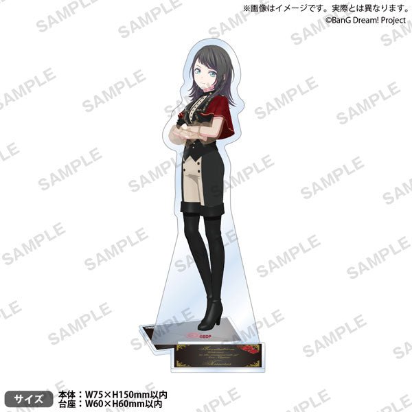 Bushiroad Creative《BanG Dream!》Ave Mujica 壓克力立牌 Timoris - Microworks ACG