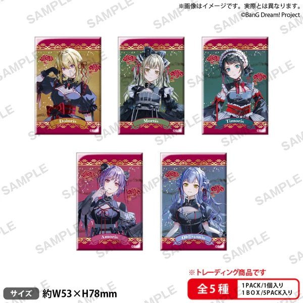 Bushiroad Creative《BanG Dream!》Ave Mujica 方型襟章 鮮美透涼ver. [盲抽] - Microworks ACG