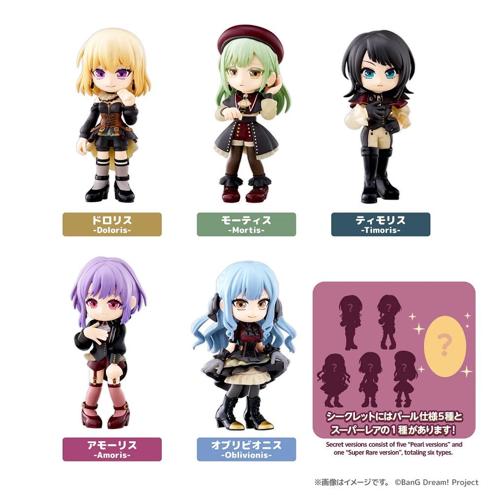 《預訂》Bushiroad Creative PalVerse《BanG Dream!》Ave Mujica【BOX】全套6款 - Microworks ACG