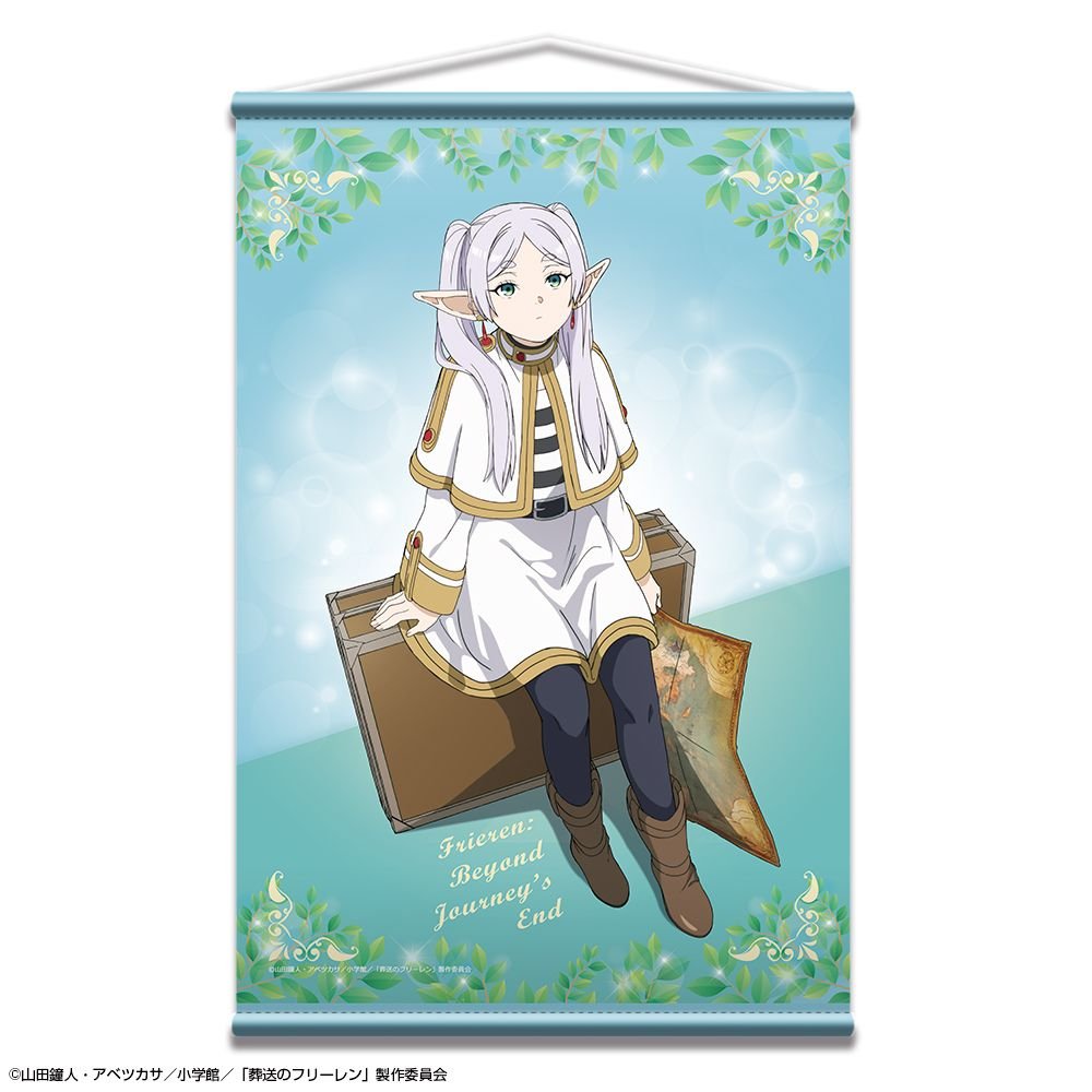 葬送的芙莉蓮 B2掛畫 芙莉蓮 日版 - Microworks ACG