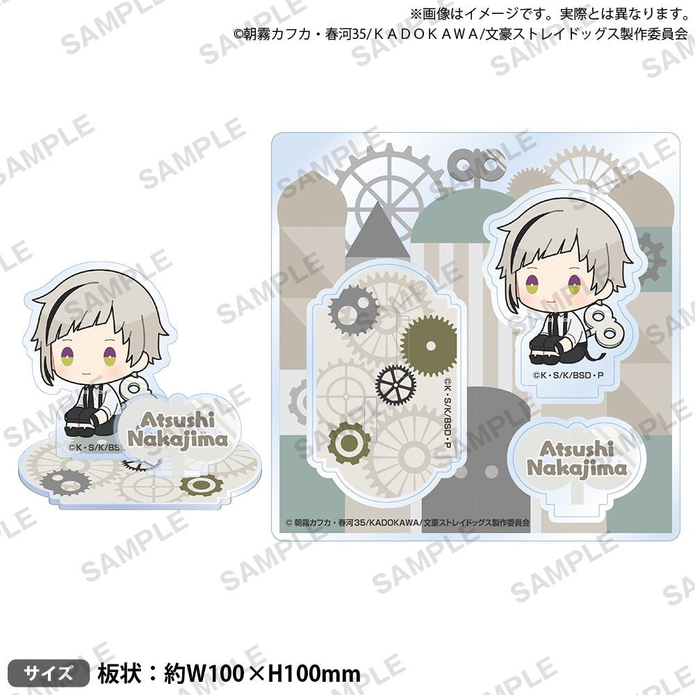 Bushiroad Creative《文豪野犬》角色小立牌座 復古設計ver 中島敦 - Microworks ACG