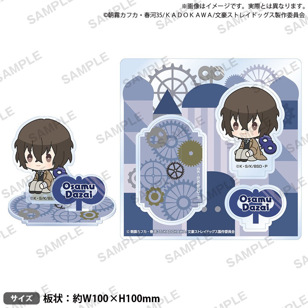 Bushiroad Creative《文豪野犬》角色小立牌座 復古設計ver 太宰治 - Microworks ACG