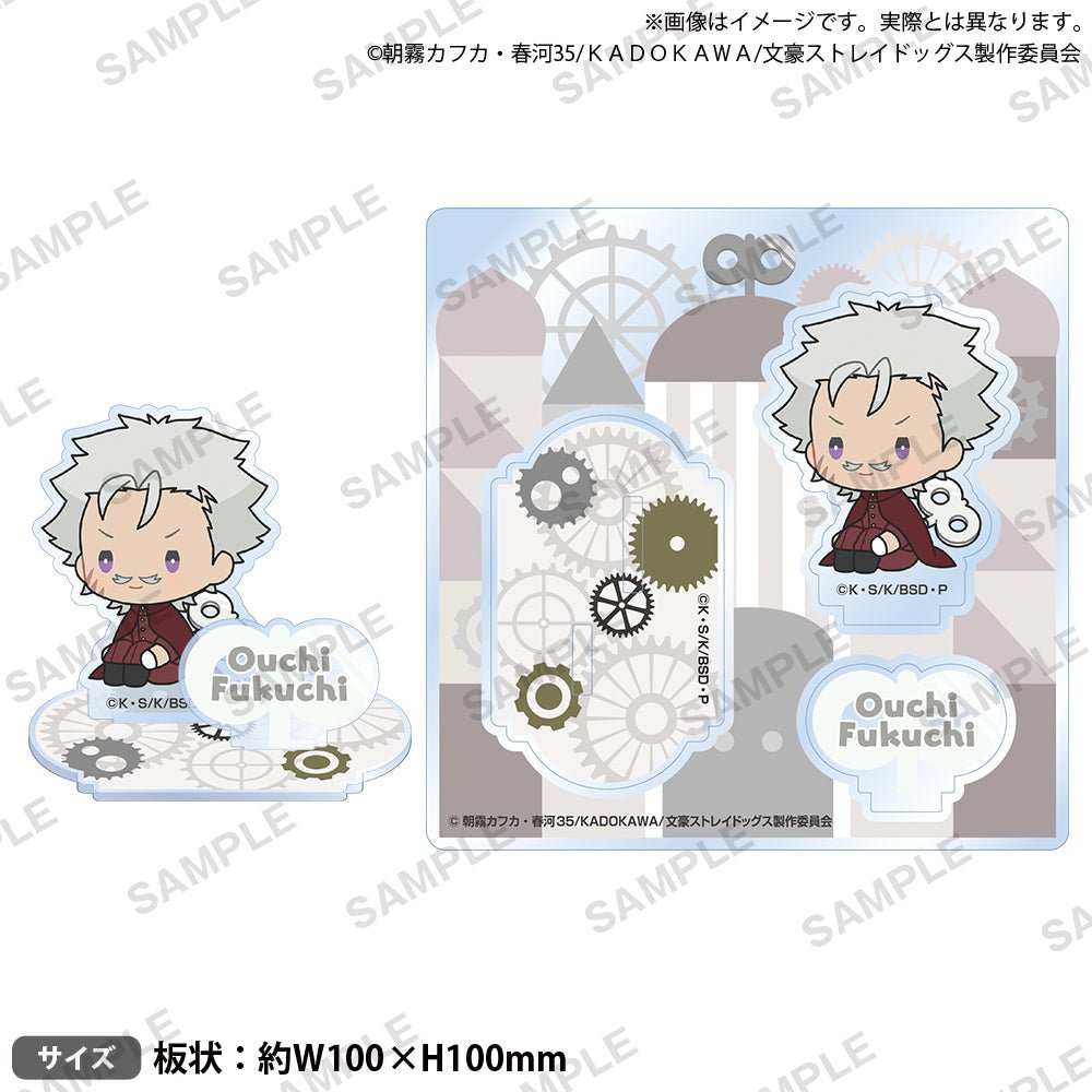 Bushiroad Creative《文豪野犬》角色小立牌座 復古設計ver 福地櫻痴 - Microworks ACG