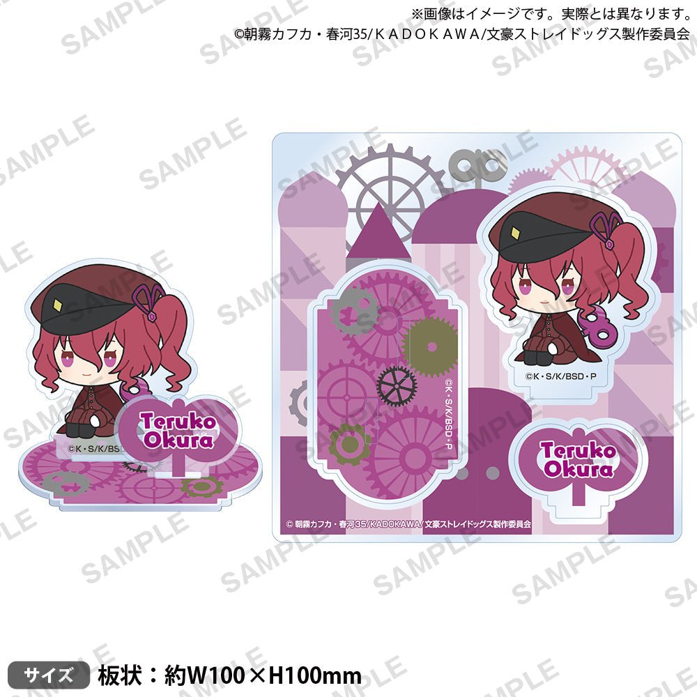 Bushiroad Creative《文豪野犬》角色小立牌座 復古設計ver 大倉燁⼦ - Microworks ACG