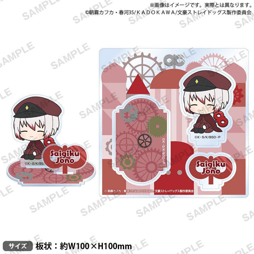 Bushiroad Creative《文豪野犬》角色小立牌座 復古設計ver 條野採菊 - Microworks ACG