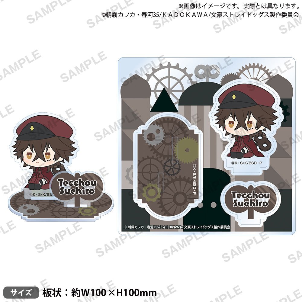 Bushiroad Creative《文豪野犬》角色小立牌座 復古設計ver 末廣鐵腸 - Microworks ACG