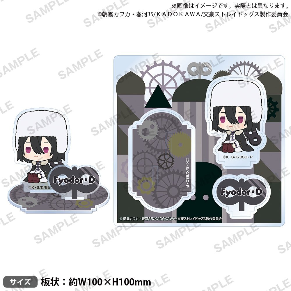 Bushiroad Creative《文豪野犬》角色小立牌座 復古設計ver 費奧多爾·杜斯妥也夫斯基 - Microworks ACG