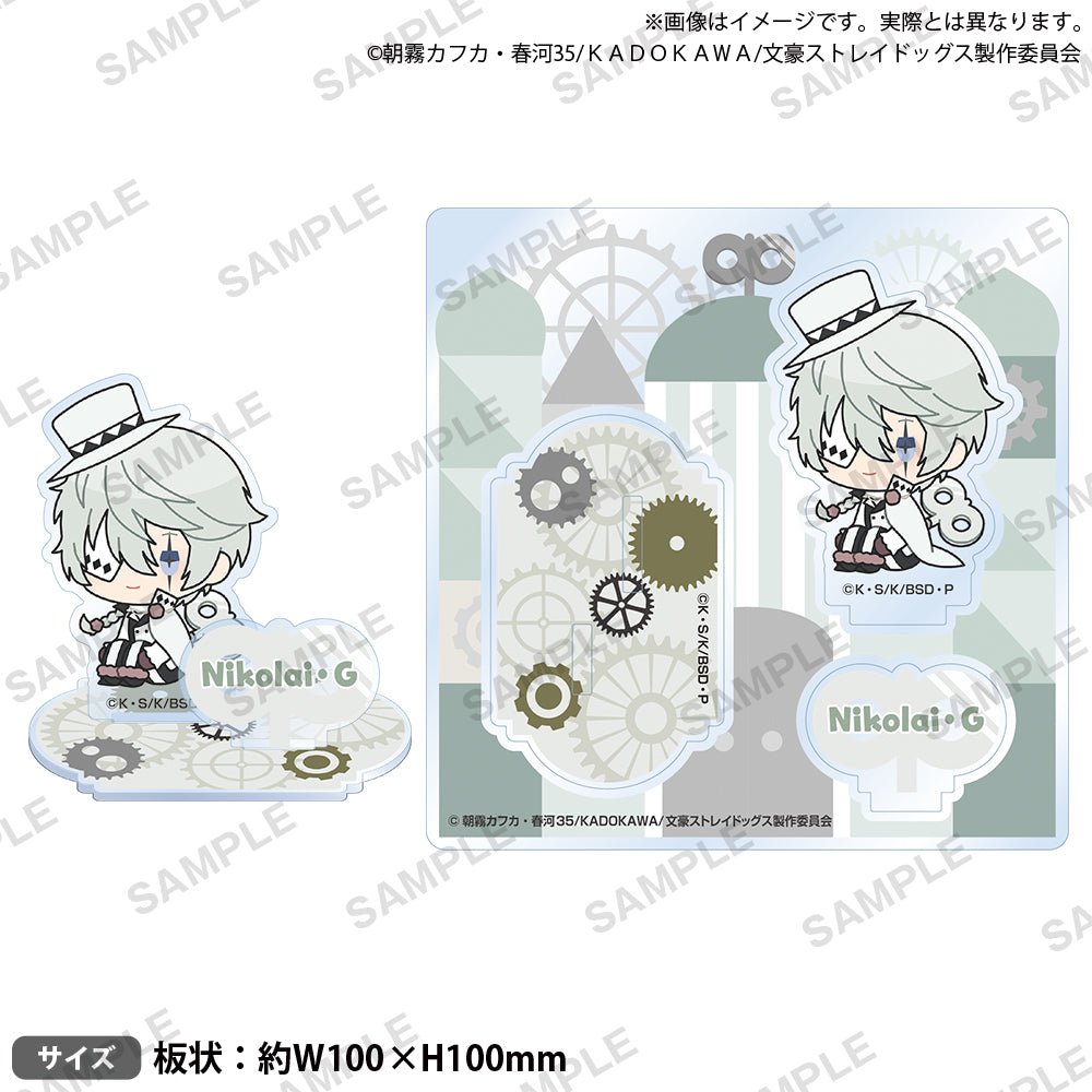 Bushiroad Creative《文豪野犬》角色小立牌座 復古設計ver 尼古拉·果戈里 - Microworks ACG