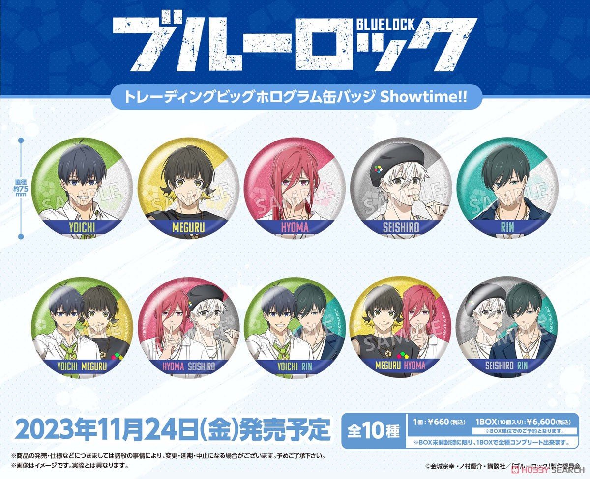 Bushiroad 《藍色監獄》幻彩襟章 Showtime!! 盲抽1個 (共10款) - Microworks ACG