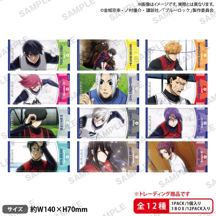 Bushiroad 《藍色監獄》門票風格貼紙 盲抽1張 共12款 - Microworks ACG