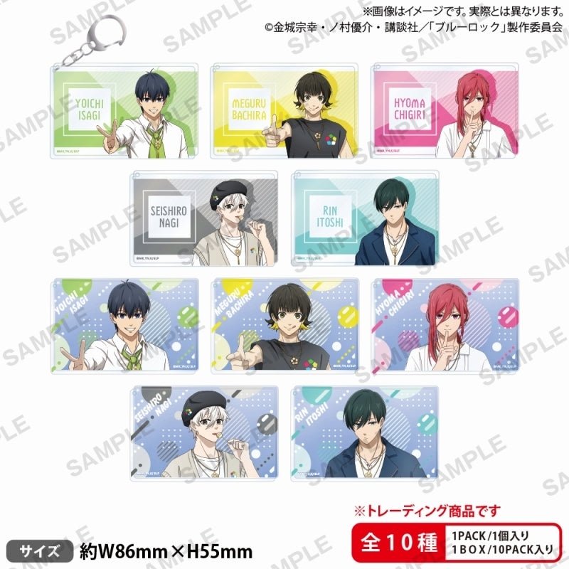 Bushiroad 《藍色監獄》亞克力匙扣 Showtime!! 盲抽1個 (共10款) - Microworks ACG