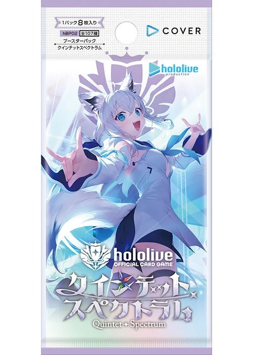 hololive 公式卡牌遊戲《Quintet Spectrum》Booster Pack擴充包 02 (1包) - Microworks ACG