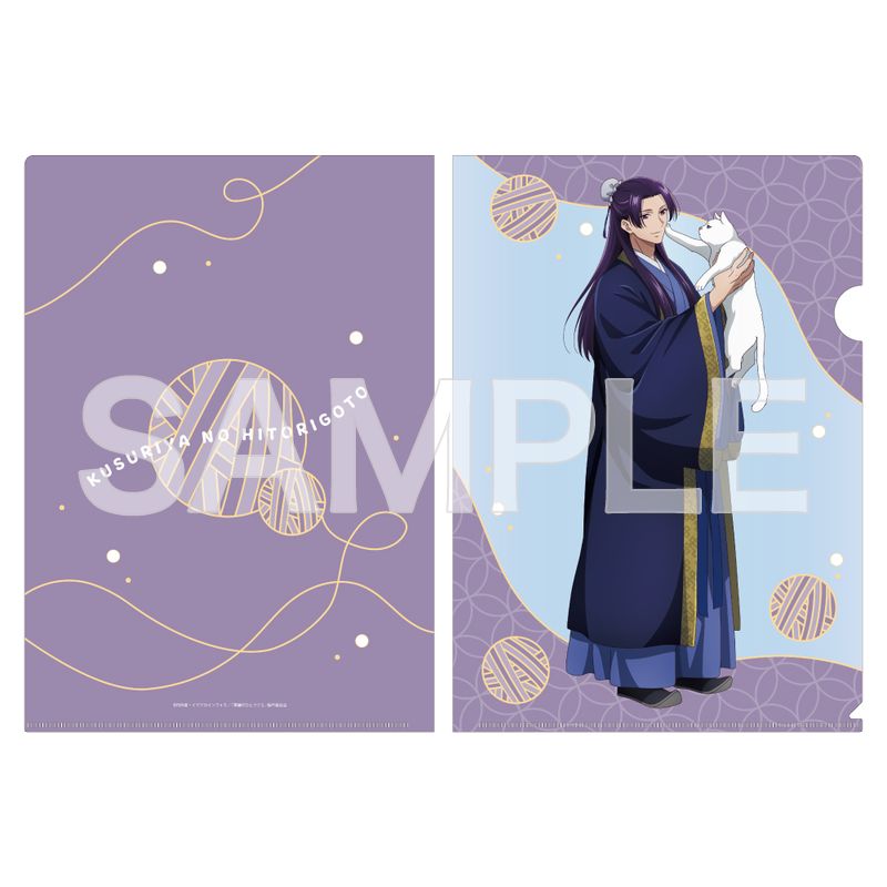 TOHO《藥師少女的獨語》新繪透明文件夾