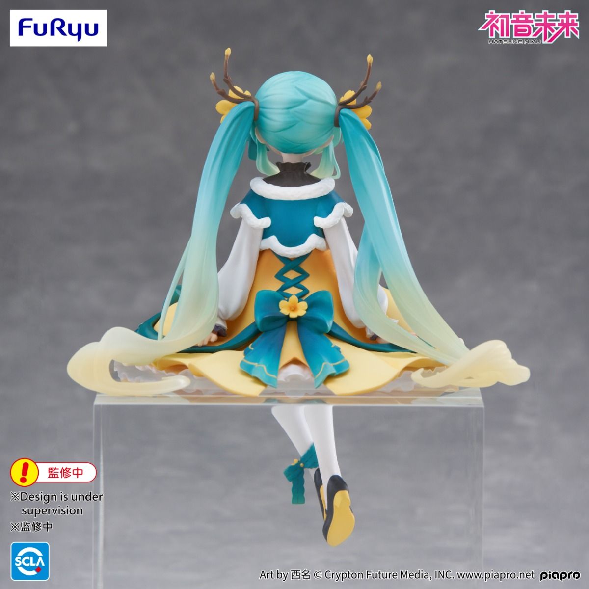 《預訂已截單》FuRyu [Noodle Stopper]《初音未來》初音 - 2025 CNY ver. - 《2025年7月發售》 - Microworks ACG