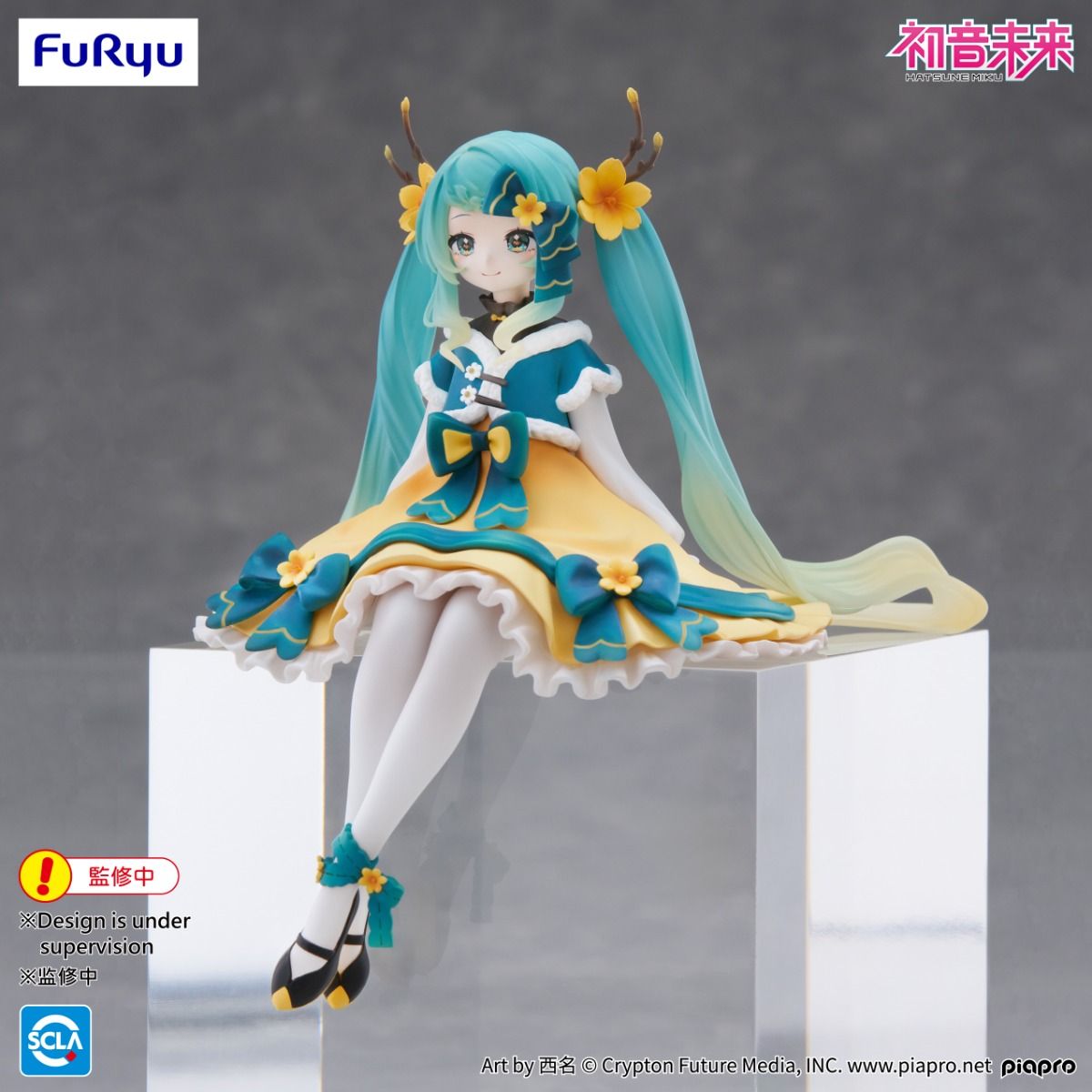 《預訂已截單》FuRyu [Noodle Stopper]《初音未來》初音 -2025 CNY ver.-《2025年7月發售》
