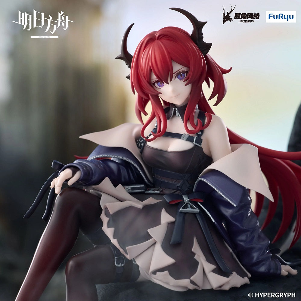 《預訂》FuRyu [Noodle Stopper]《明日方舟》史爾特爾