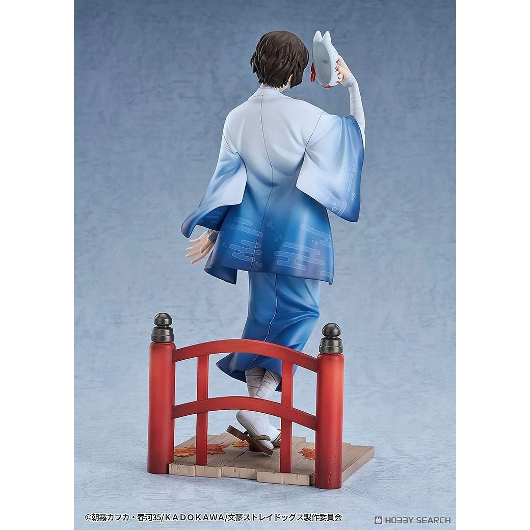 《預訂》Good Smile《文豪野犬》太宰治 和服Ver.1/7比例 - Microworks ACG