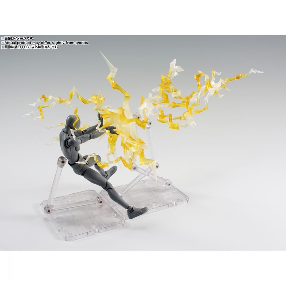 Bandai [魂EFFECT] 雷電特效配件 (黃色) - Microworks ACG
