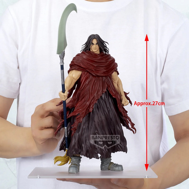 《預訂》Banpresto [GRANDISTA] 王者天下 龐暖