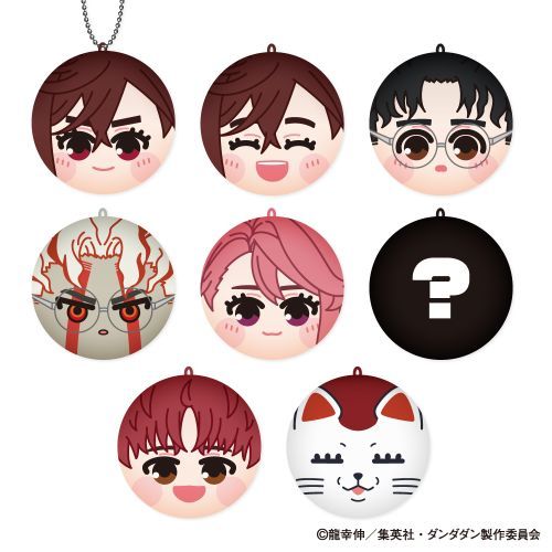 DAN DA DAN 膽大黨 Marucolle 球形盲抽吊飾 日版 - Microworks ACG