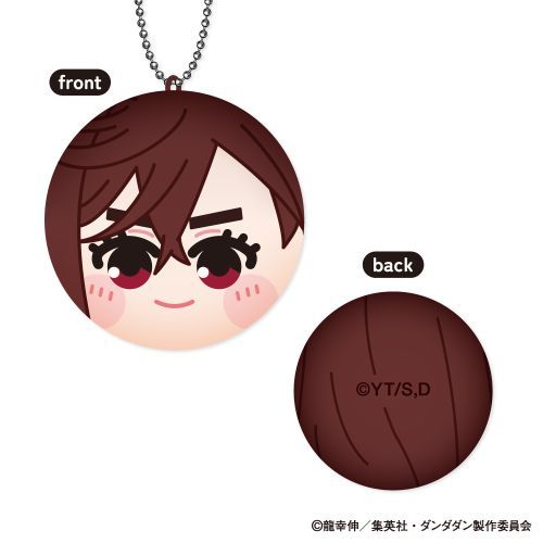 DAN DA DAN 膽大黨 Marucolle 球形盲抽吊飾 日版 - Microworks ACG